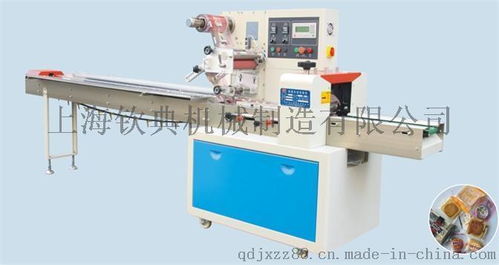 上海钦典机械制造有限公司 专业包装设备供应商与计算机软硬件批发服务